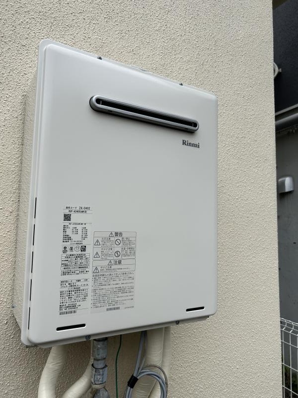 RUF-A2405SAW(C)-LP Rinnai ユーロホワイト [ガスふろ給湯器 (プロパン