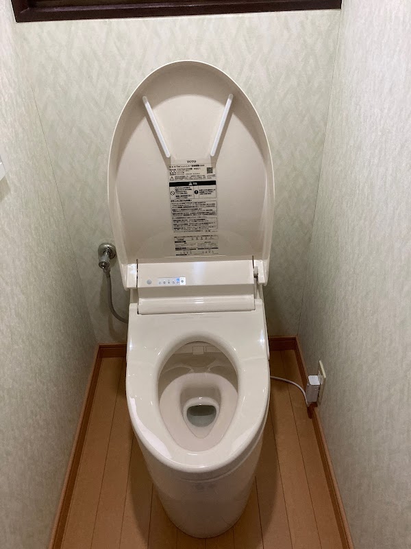 工事費込み】TOTO ウォシュレット一体型トイレ GG3グレード 工事費込み】TOTO ウォシュレット一体型トイレ GG3グレード