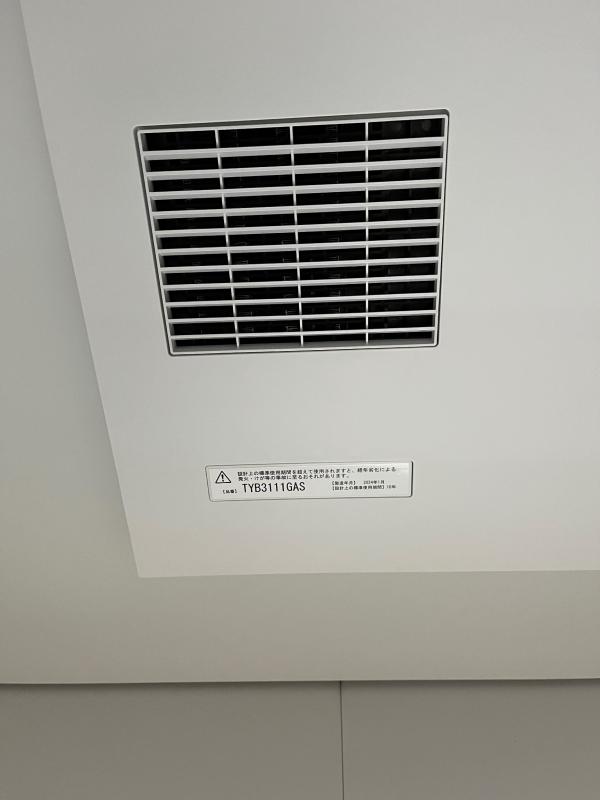 TOTO 三乾王 浴室換気暖房乾燥機 2室 100V