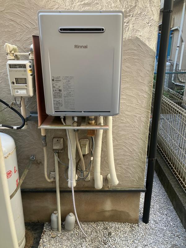 工事費込み】RUF-E2406SAW(A)+MBC-240V(A)|ガスふろ給湯器 工事費込み】RUF-E2406SAW(A)+MBC-240V(A)|ガスふろ給湯器