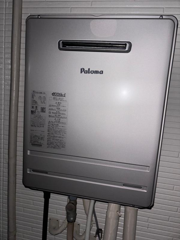 未使用品 Paloma ガスふろ給湯器 FH-E2021SAWL Amazon | パロマ ガスふろ給湯器 エコジョーズ FH-E2021SAWL