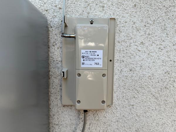 ivrblf22＆＃xa0; w＆＃xa0;＆＃x2013;＆＃xa0; black-outプライバプライバfor 22quot; ivrblf22＆＃xa0; w＆＃xa0;＆＃x2013;＆＃xa0; black-outプライバ