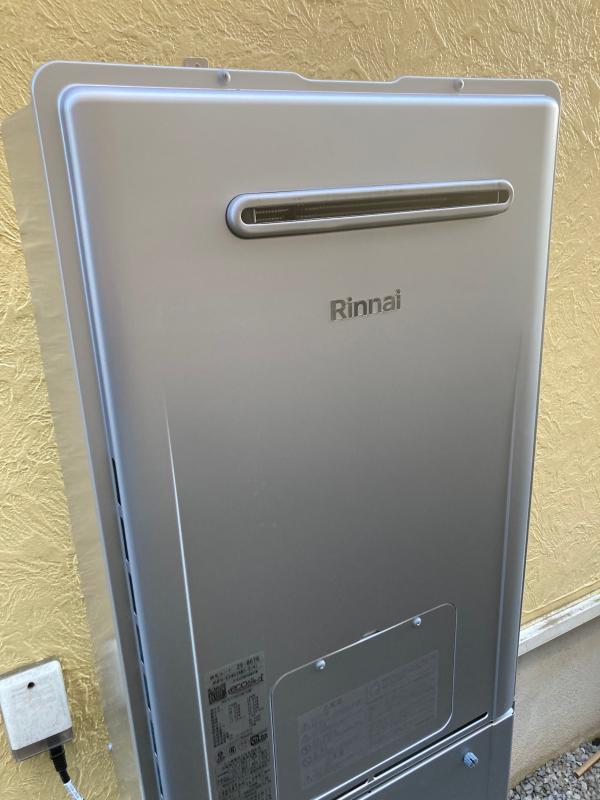 工事費込み】RUFH-E2407AW2-3(A)+MBC-240V(A)|ガス給湯暖房熱源 工事費込み】RUFH-E2407AW2-3(A)+MBC-240V(A)|ガス給湯暖房熱源