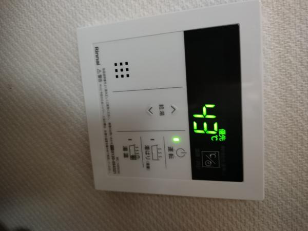 工事費込み】RUX-A2016W(A)-E+MC-145V(A)|ガス給湯器|壁掛・PS 工事費込み】RUX-A2016W(A)-E+MC-145V(A)|ガス給湯器|壁掛・PS