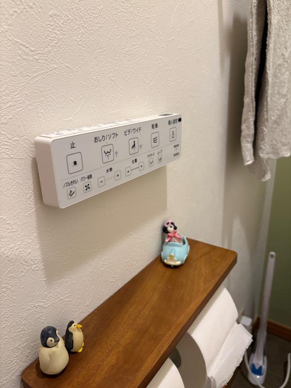 アプリコットが39%OFF|TOTO ウォシュレット|交換できるくん アプリコットが39%OFF|TOTO ウォシュレット|交換できるくん
