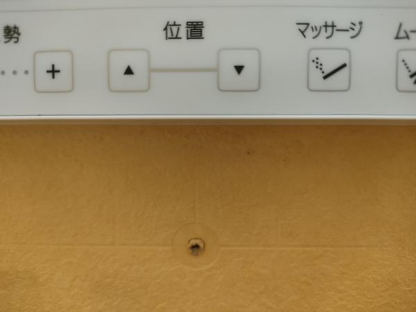 工事費込み】CES9720|ネオレストAS2 床排水 トイレ・便器|TOTO 工事費込み】CES9720|ネオレストAS2 床排水 トイレ・便器|TOTO