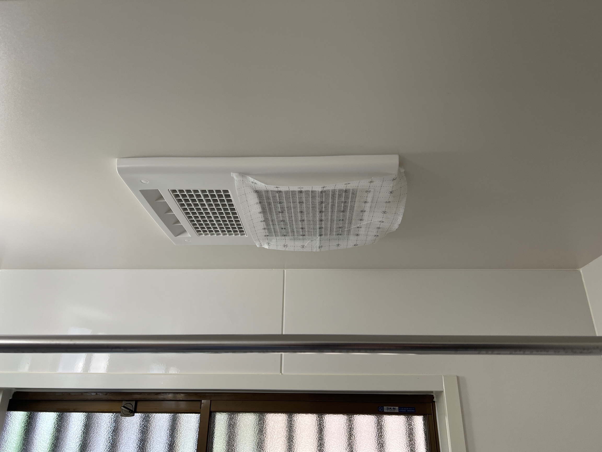 工事費込み】天井埋込み型浴室換気暖房乾燥機 1室換気 200V