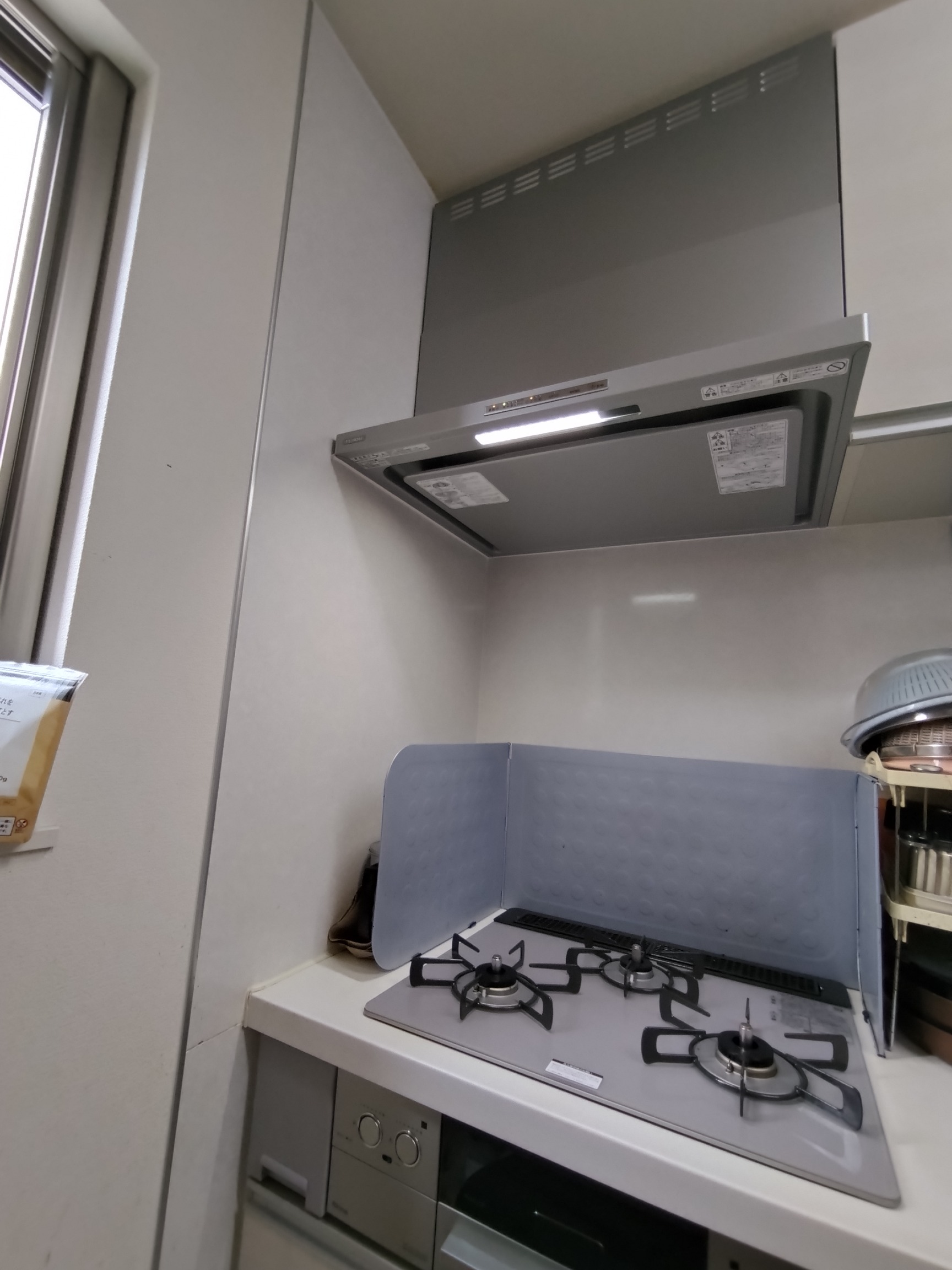 OGRシリーズが36%OFF｜リンナイ レンジフード｜交換できるくん