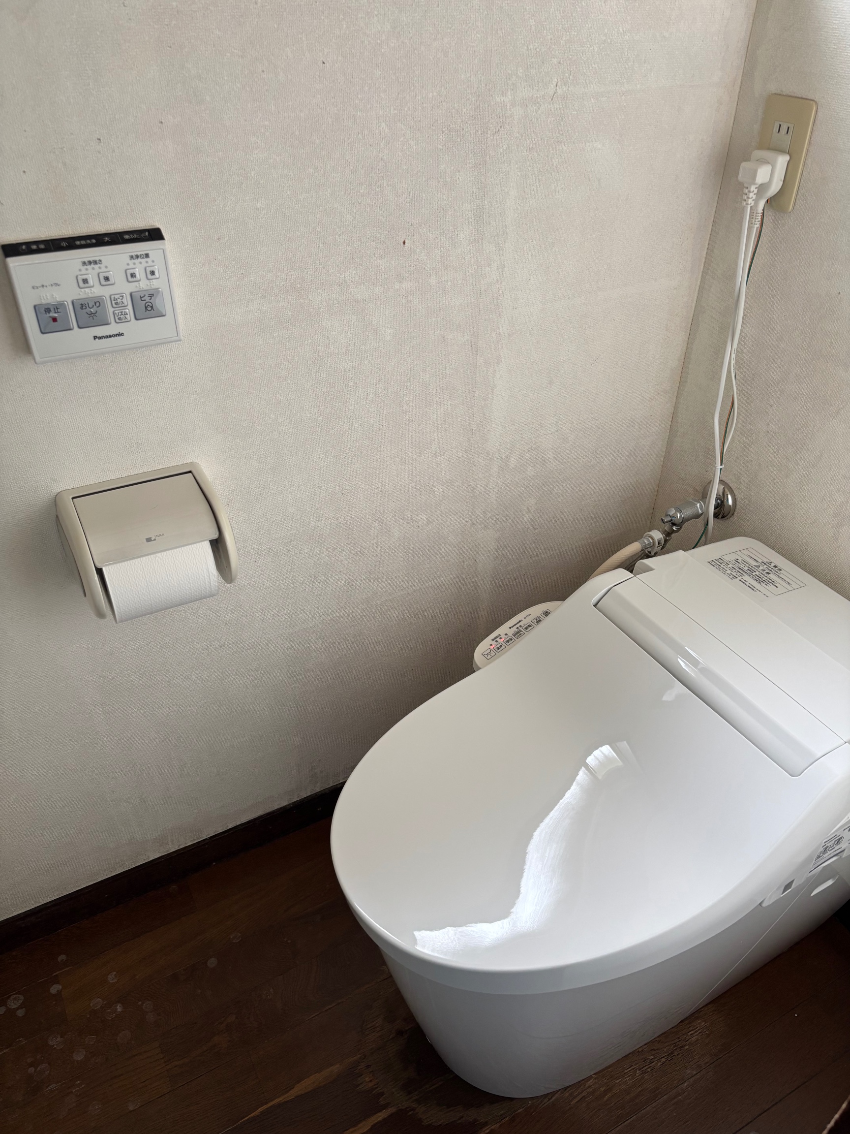 トイレ Panasonic CH1202WS パナソニック アラウーノ 温水洗浄