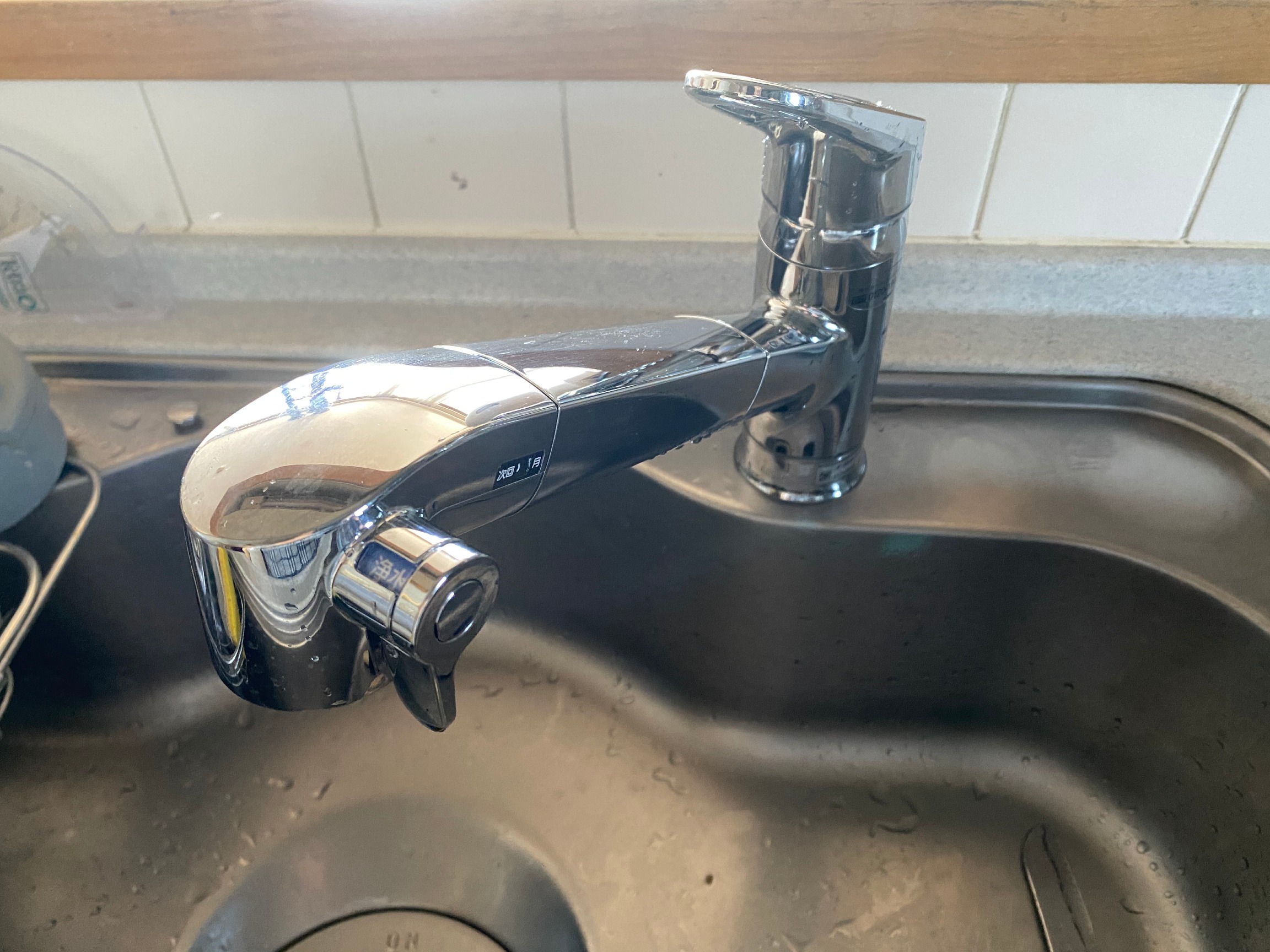 清*臣様 浄水機能付き蛇口 JF-AB406SYX-KRRP リクシル 清*臣様 浄水機能付き蛇口 JF-AB406SYX-KRRP リクシル 清*臣様