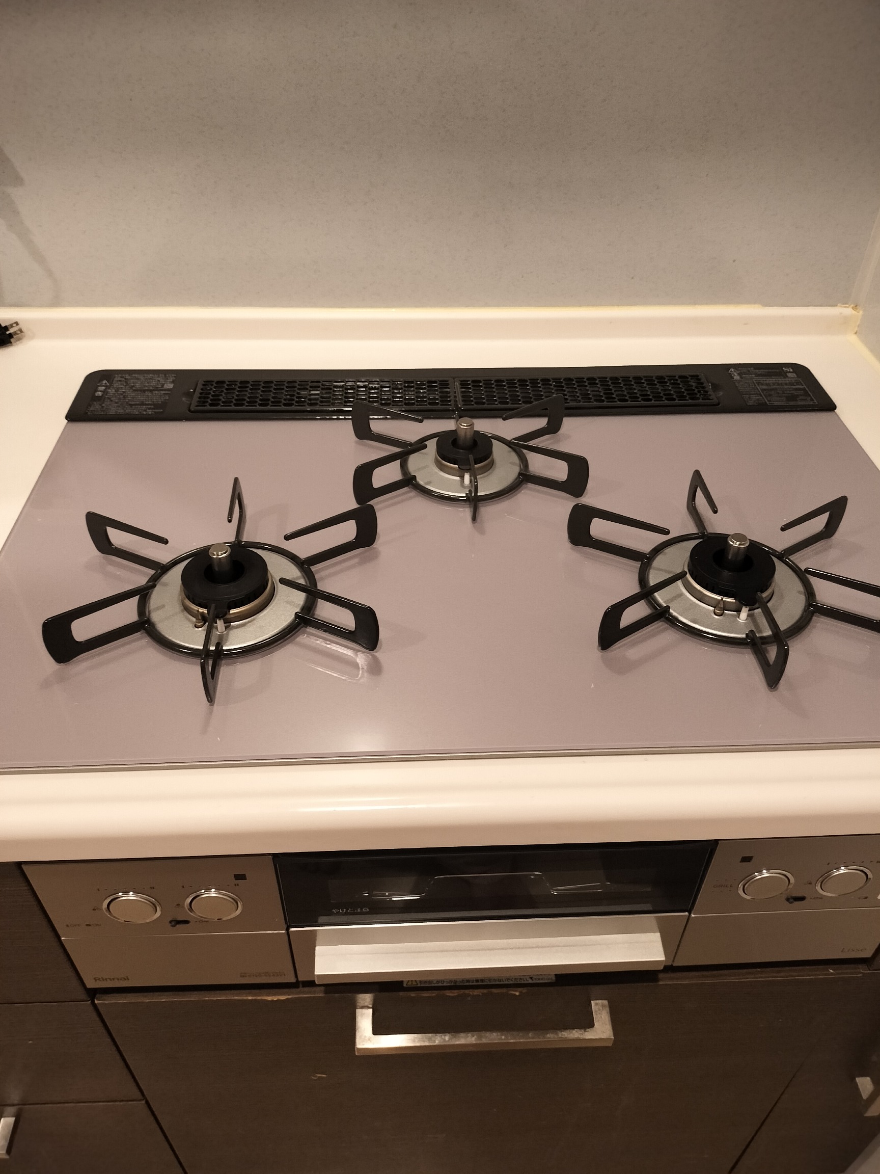 標準取替工事費込 RHX71W32L24RAW-13A リンナイ ビルトインコンロ 都市ガス用 工事費込セット（商品＋基本工事） [RHX71W32L24RAW-LPG] Lisse