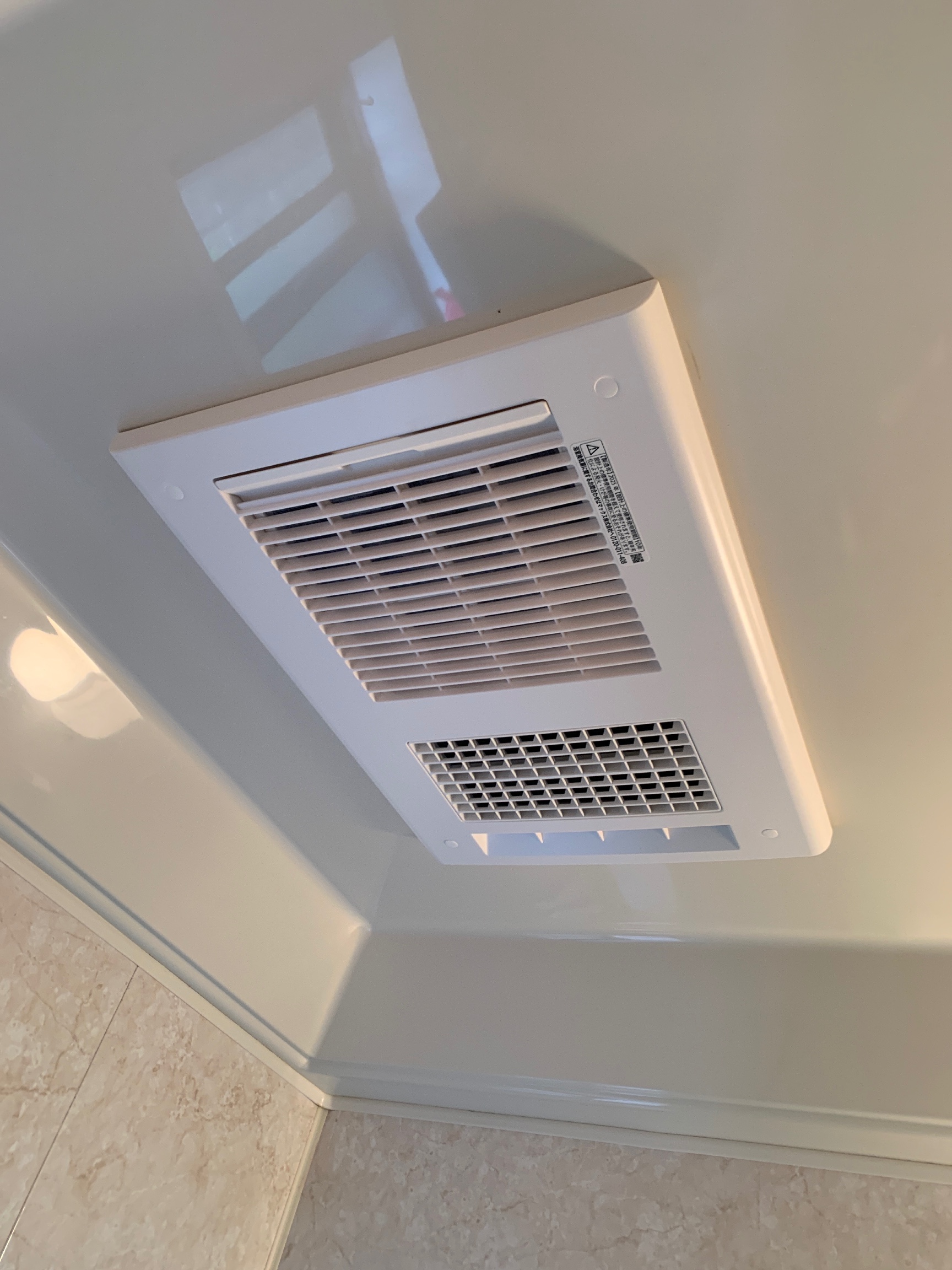 MAX BS-161H-2 浴室用換気扇 2023年製 MAX BS-161H-2 浴室暖房・