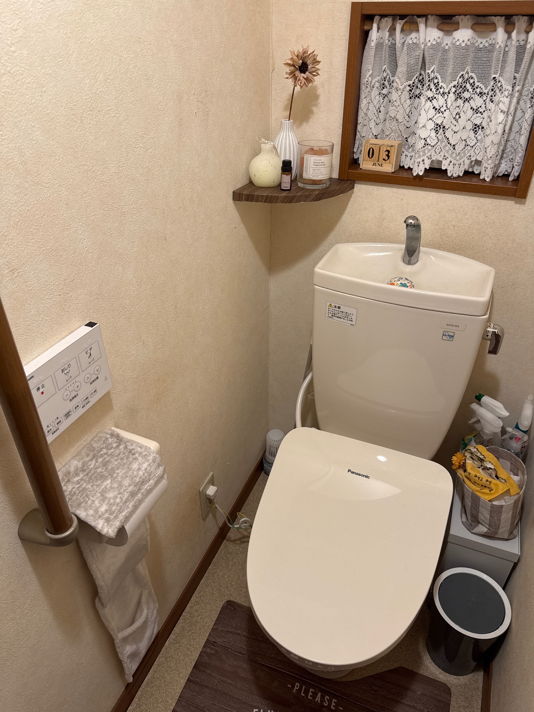 パナソニック温水洗浄便座（新品） Panasonic（パナソニック） CH865SPF トイレ 便座 温水洗浄便座