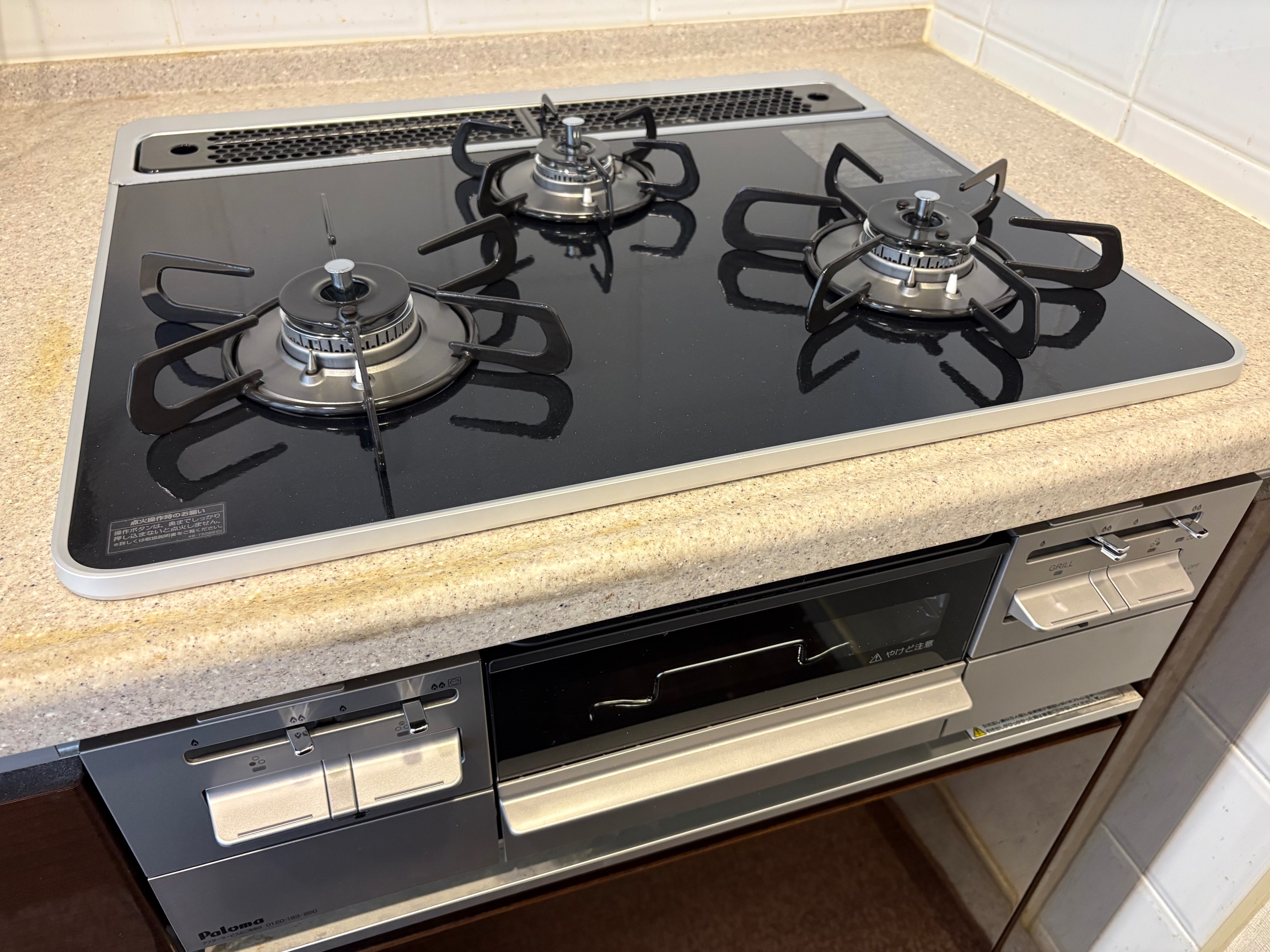 パロマ ビルトインコンロ ブリリオ PD-743WS-60CK プロパンガス