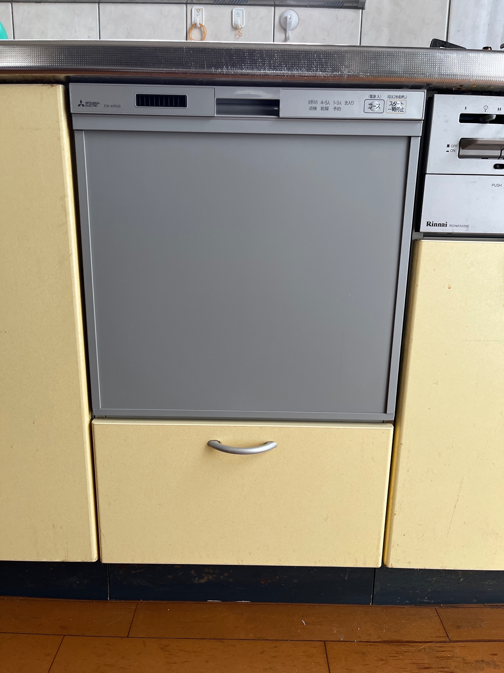 三菱　食洗機EW-45R2S 三菱電機 EW-45R2S [シルバー] 価格比較 - 価格.com