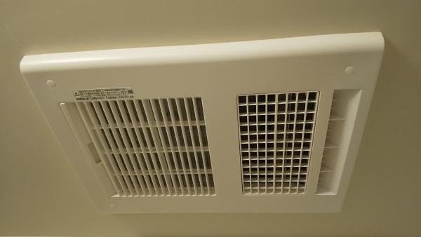 【美品】MAX浴室暖房乾燥機 BS-161H 天井埋込型 AC100V マックス BS-161H-CX-2 | 浴室換気乾燥機 | 住の森