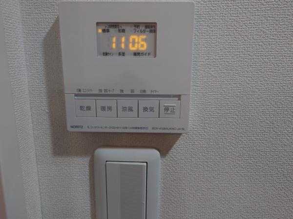 ノーリツ　温水式浴室暖房換気乾燥機 Amazon | ノーリツ 温水式浴室暖房乾燥機 天井カセット形 1室