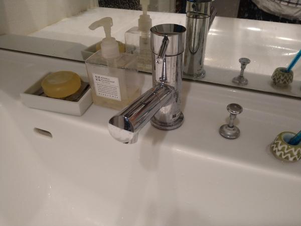 工事費込み】LIXIL(INAX) 洗面用ワンホール水栓 eモダン(エコハンドル)