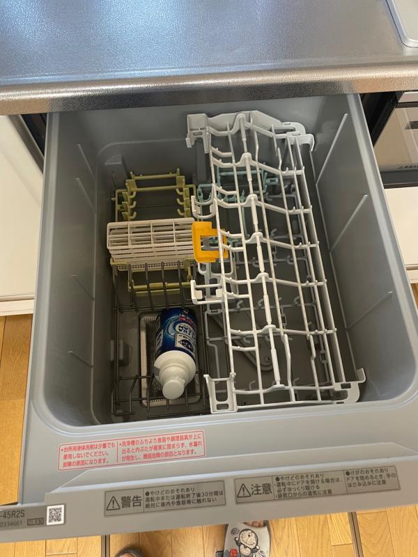 三菱 - 【nyaoko75】MITSUBISHI  EW-45R2S 2017年製 三菱電機 食洗機｜EW-45R2S｜スライドオープン・ミドル