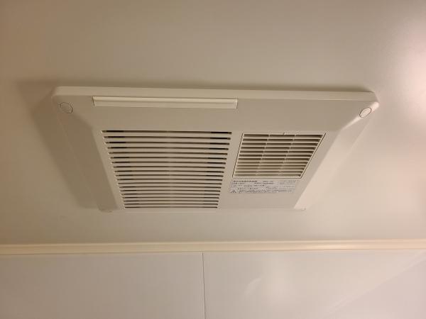 工事費込み】天井埋込み型浴室換気暖房乾燥機 100V 3室換気｜東芝｜DVB