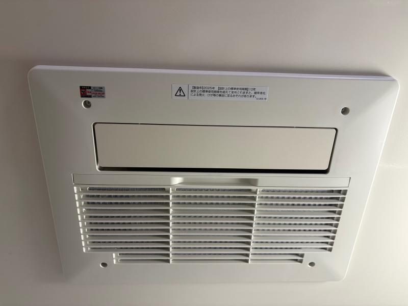 未開封　新品　浴室暖房乾燥機 BDV-3307AUKNSC-J1-BL ノーリツ 【BDV-3307AUKNSC-J1-BL】 温水式浴室暖房乾燥機 天井