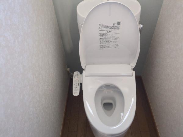 工事費込み】温水洗浄便座 ビューティ・トワレ｜パナソニック｜CH952SWS