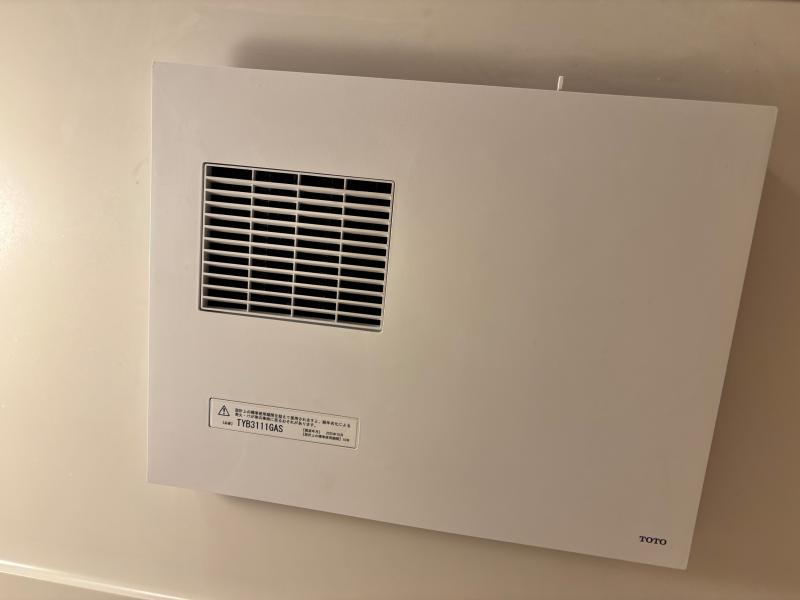 工事費込み】天井埋込み型浴室換気暖房乾燥機 三乾王 100V 1室換気