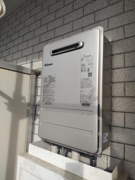 Paloma ガス給湯器 PH-2015AW とMC-150V パロマ（Paloma） [ 給湯器 在庫あり ] PH-2015AW MC-150 ガス給湯器