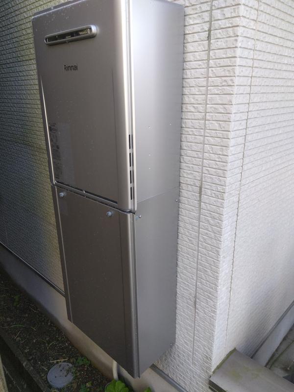 工事費込み】RUF-E240EAW+MBC-240V(A)｜ガスふろ給湯器｜屋外壁掛型