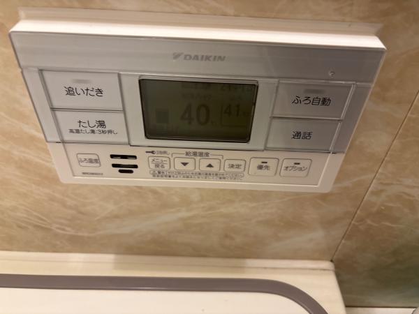 工事費込み】ダイキンエコキュート Aシリーズ｜フルオート｜角型