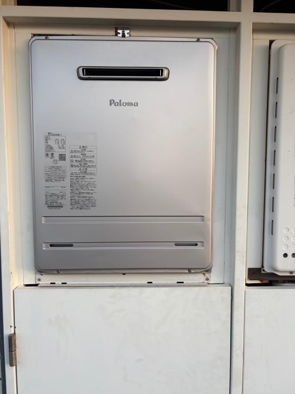 工事費込み】 FH-2023SAW-1+MFC-250V｜ガス給湯器│壁掛・PS標準設置