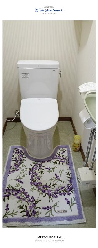 ピュアレストQRが60％OFF！｜TOTOトイレリフォーム｜交換できるくん