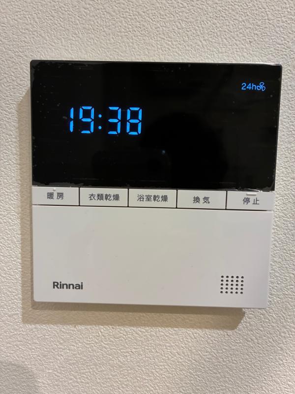 工事費込み】ガス温水式浴室暖房乾燥機 1室換気｜リンナイ｜RBH-C3302K1P