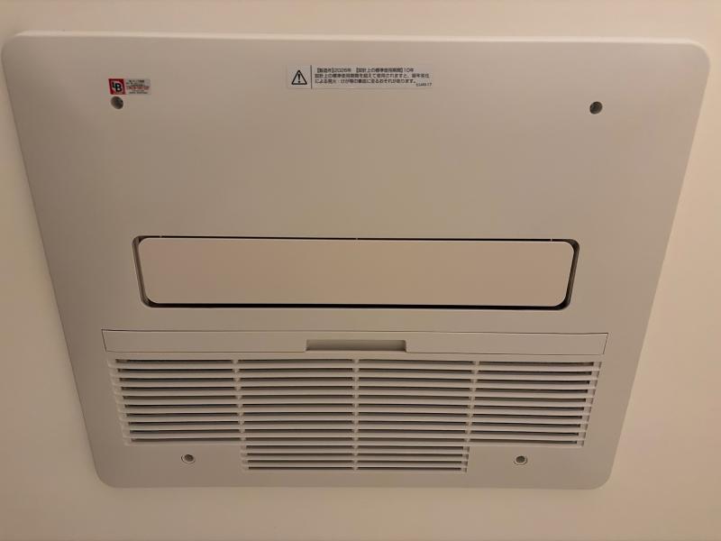 工事費込み】ガス温水式浴室暖房乾燥機 3室換気｜ノーリツ｜BDV