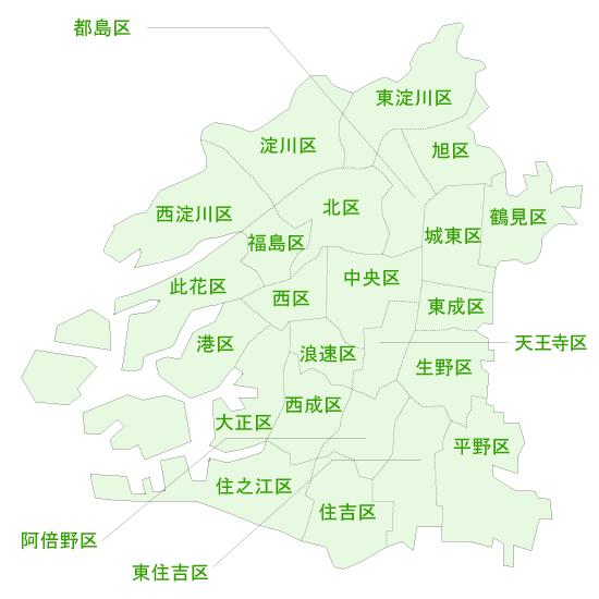 大阪府大阪市の蛇口交換対応エリア