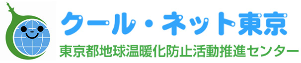 クール・ネット東京