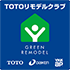パナソニック住まいパートナーズ