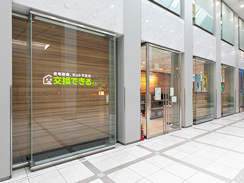 大阪ショールーム