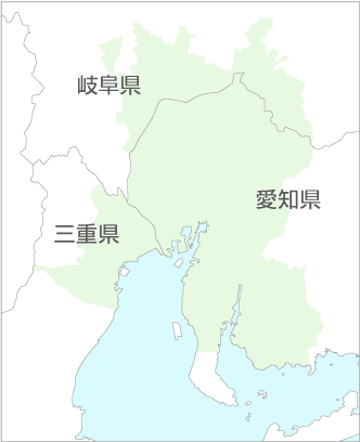 名古屋施工エリア