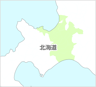 北海道施工エリア