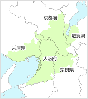 関西施工エリア