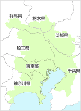 関東施工エリア
