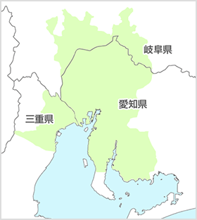 名古屋施工エリア