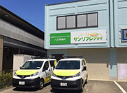 八王子営業所/西東京工事部