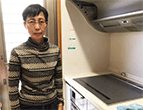 IHクッキングヒーターの交換 愛知県名古屋市