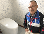 トイレの交換 愛知県長久手市