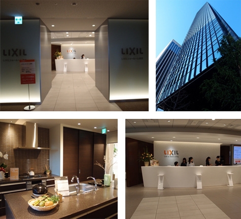 LIXILショールーム東京