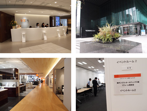 LIXILショールーム東京にて開催