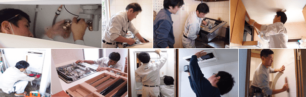 施工スタッフ現場写真