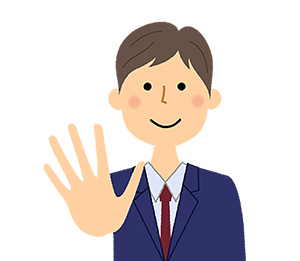 しつこい営業一切なし